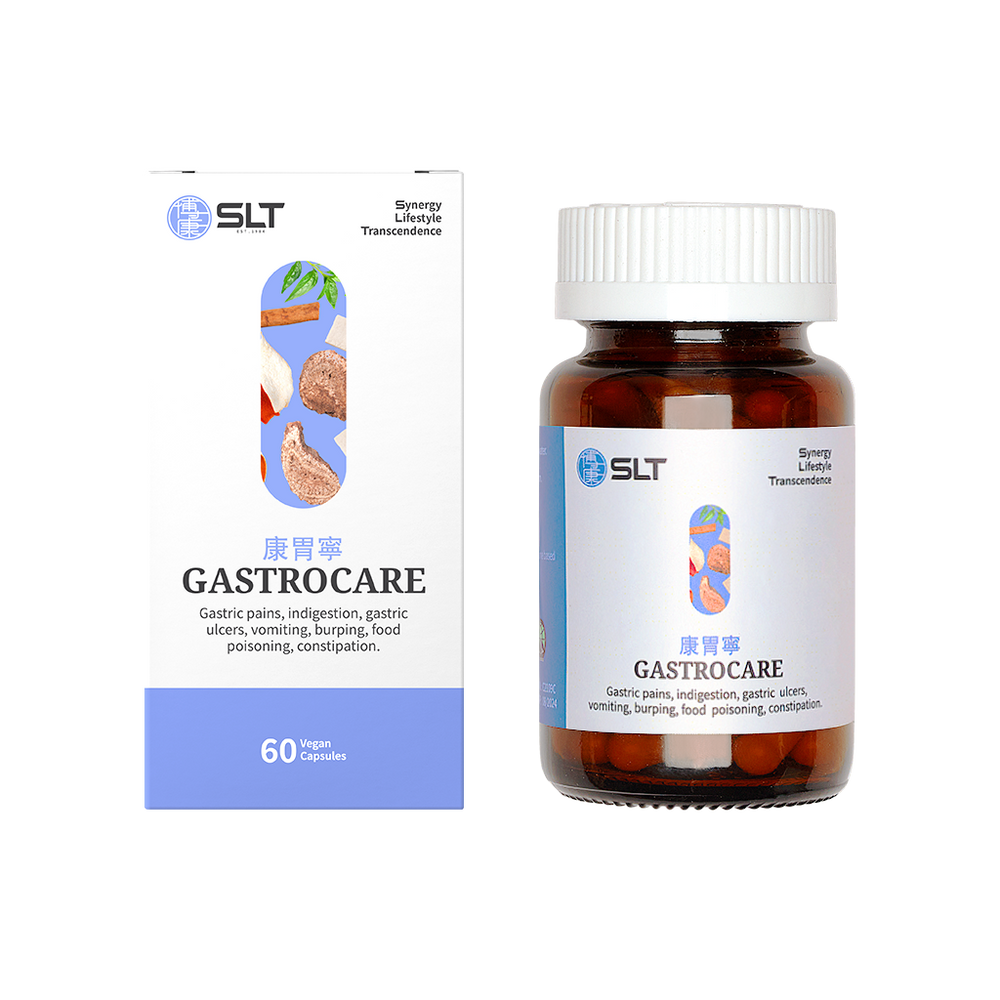 Gastrocare 康胃寧