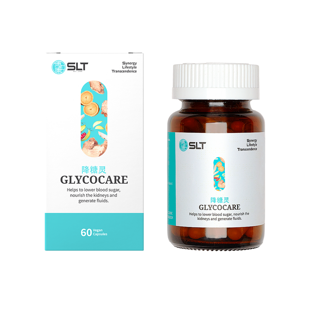 
            
                Load image into Gallery viewer, Glycocare 降糖灵
            
        