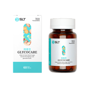 
            
                Load image into Gallery viewer, Glycocare 降糖灵
            
        